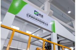 China Clear PETG Sheet manufacturer