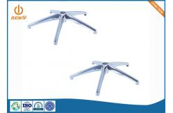 China Polished Sandblast Computer Chair Base Aluminum Alloy Die Casting supplier