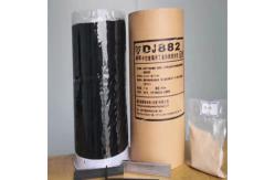 China 2024 ROCK Black Butyl Sealant Rubber For Double Glazed Primary supplier
