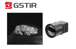 China Long Wave Thermal Imaging Module With 640x512 12µM Infrared Detector supplier