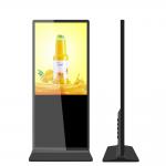 Android Digital Signage Media Player LCD Advertising Kiosk For Mall for sale