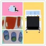 Metro Station Cargo Scanning Machine 0.22m/S Less Than 60db Noise Equipment for sale