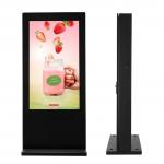 LCD Advertising Digital Signage Board Outdoor IP65 Dustproof Waterproof