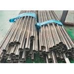 Seamless Stainless Steel Pipe With Plain Ends For Temperature Control