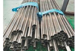China Seamless Stainless Steel Pipe With Plain Ends For Temperature Control supplier