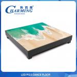 Practical IP54 Dance Floor LED Screen 200W Durable 500x500x84MM for sale
