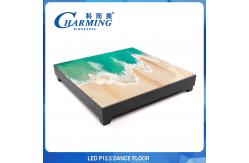 China Practical IP54 Dance Floor LED Screen 200W Durable 500x500x84MM supplier