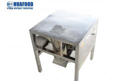 China Home Use Automatic Onion Peeling Machine 100w Onion Skin Peeler Removing Machine supplier