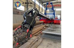 China Customizable Jet Suction Dredger For Different Dredging Requirements supplier