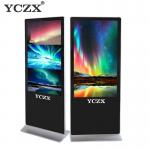LED / LCD Indoor Digital Advertising Display With 4cm Ultra Thin Body for sale