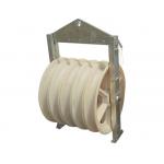 Bundle Nylon Five Universal Stringing Block 822mm Diameter For Transmission Line for sale
