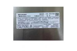 China LM084SS1T01 Original in stock 8.4 inch LCD Display Screen supplier