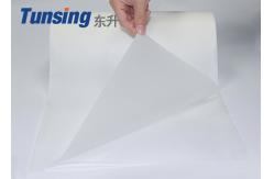 China Tpu Raw Materials  Hot Melt Glue Film Roll Repeatedly Bonding Good Resilience supplier