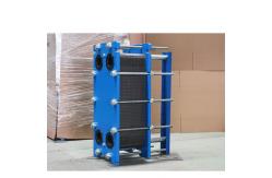 China 12m3/H PHE Titanium Plate Frame Heat Exchanger With Low Heat Loss supplier
