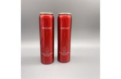 China Elegant Aluminium Can for Cosmetics - Portable Beauty Solution Aluminium container supplier