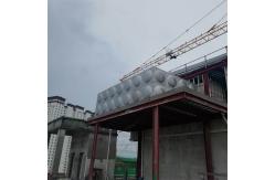 China 1 - 10000m3 Insulated Water Tank Energy Saving Environmental Protection supplier