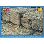 Green Silver Welded Mesh Gabions Wire Cages For Rock Retaining Walls