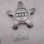 Car Logo Audi 4F0601165N. for sale