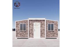 China Customizable Expandable Modular Home Terrace supplier
