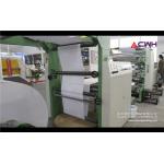 69KW Notebook Cover Making Machine 6 Colors Notebook Making Factory for sale