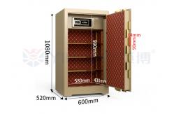 China H1080mm Commercial Safe Box Solid Steel Construction Bank Grade Safe supplier