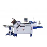 A4 Paper Folding Machine With 14 Pockets Folding Leaflet Manual Machine Folder for sale