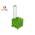 55 Pounds Load Foldable PP Rolling Storage Basket for Supermarket for sale