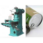 Adjustable Food Packaging Machine Automatic Seamer 1.2KW 380V / 60HZ for sale