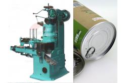 China Adjustable Food Packaging Machine Automatic Seamer 1.2KW 380V / 60HZ supplier