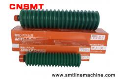 China Lubricating Oil Linear Guide THK-AFB-LF Mounter Maintenance Grease supplier