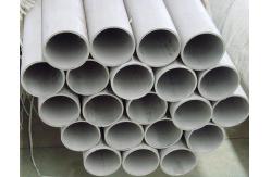 China ASTM A790 S32205 pipe supplier