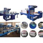 Safe 4 Bar Shrink Wrapping Machine For Little Container / Bottle Water / Glass Bottle for sale