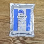 alcalase protease 50000u/g-1500000u/g Protease manufacturers, enzyme preparations have price advantagesSpecifications for sale