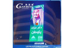 China SMD3528 135W Thin Flexible LED Screen , Ultra Slim Flexible LED Video Display supplier