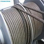 GB/T 33364-2016 Five Layer Full-Locked Offshore Mooring Steel Wire Rope for sale