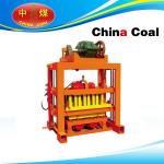 Concrete Block Machine for sale