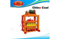 China Concrete Block Machine supplier