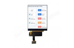 China 1000nits 2.8 Sunlight Viewable TFT LCD Display - 480x640 RGB Industrial Display Module supplier