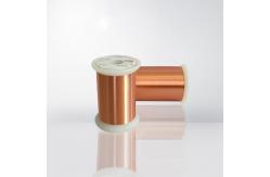 China Class 1 Super Thin Polyester Round Copper Wire Enamelled Magnet Winding Wire supplier