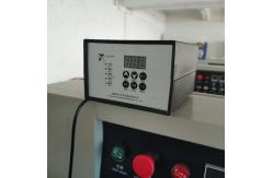 China 350X Hardware Counting Packing Machine ISO9001 Small Pouch supplier