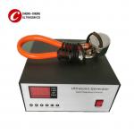 33KHZ Vibrating Sieve Ultrasonic Generator And Transducer In Mineral Industry for sale