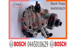 China Bosch CP4 Diesel Engine Common Rail Fuel Pump 0445010629 0445010662 0445010832 0445010833 LR013180 supplier