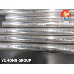 ASTM B163 UNS N02200 N02201 Nickel Alloy Seamless Pipe for sale