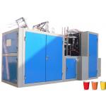 Energy Saving Paper Cup Making Machine Stable Fast For Cofee Cup