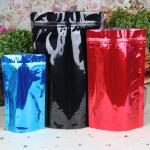 Gravuture Printing Mylar k Bags For Beef Jerky Packaging Pouch With Resealable Zipper for sale