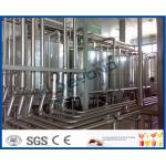 1000 ml / Pouch Industrial Yogurt Making Machine For Yogurt Manufacturing Plant for sale