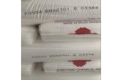 China HDPE HomoPolymer Resin Pellet For Film Blowing And Pipe Fitting supplier