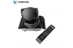 China Full HD1080p 19200bps 10X Wide Angle PTZ Camera For Education supplier