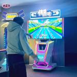 Motion Sensing Game System With Reward Feature For Bowling Alley Lounges