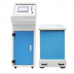 Electromagnetic Shaking Table Vibration Testing Equipment Portable Analog Transport for sale